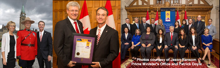 Prime Minister's Award